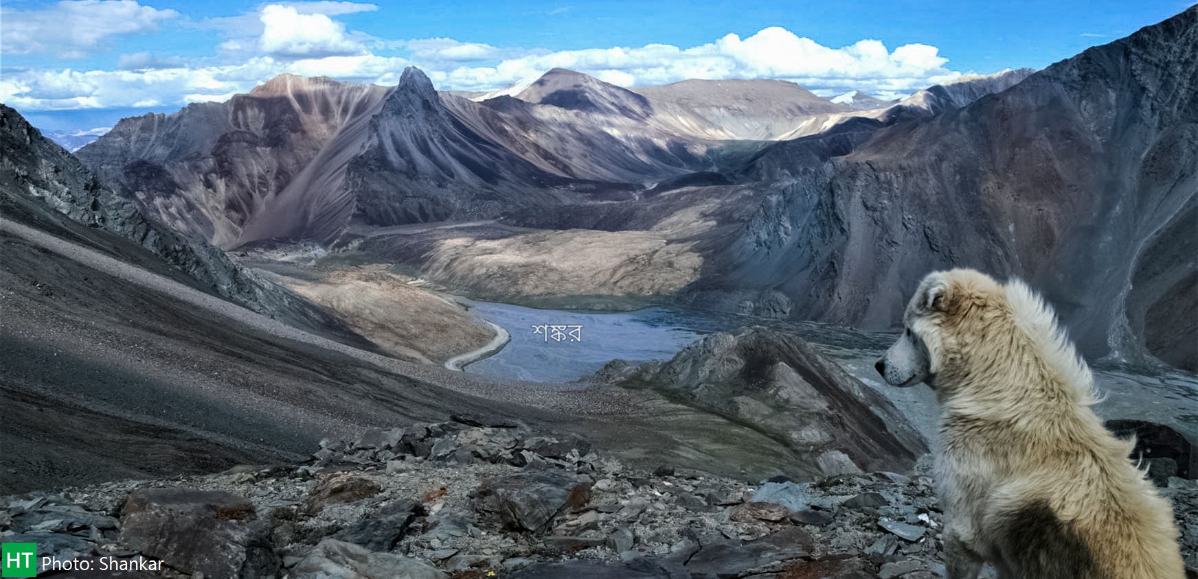 Yunam Peak Expedition